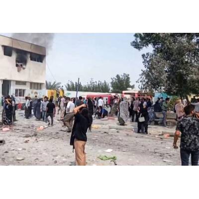 Trumps Angriff auf den Iran 