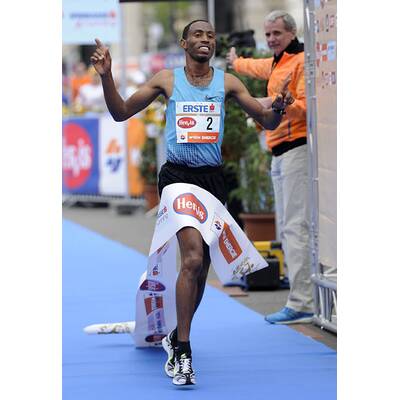 Bilder zum Wien-Marathon 