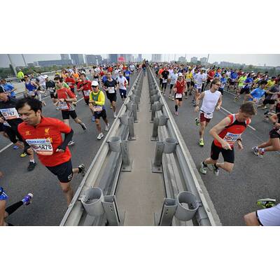 Bilder zum Wien-Marathon 