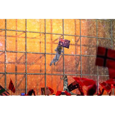 Eurovision Song Contest: Das zweite Halbfinale