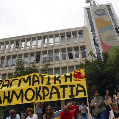 Streik in Athen
