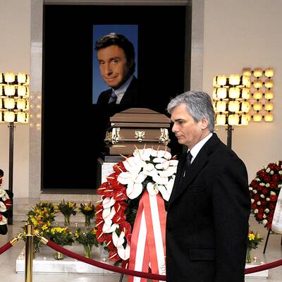 Die Aufbahrungshalle 2