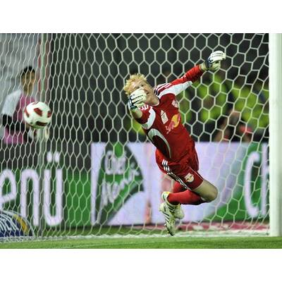 Austria Wien gegen Red Bull Salzburg