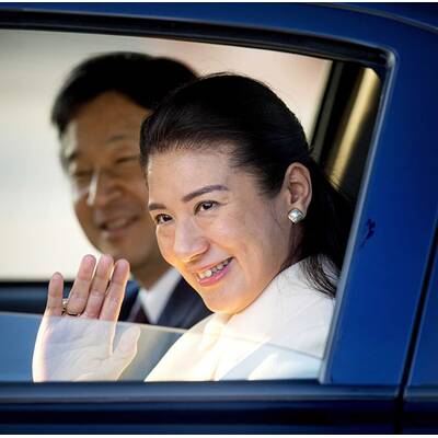 Máxima wird Königin: Japanisches Kronprinzenpaar in Amsterdam eingetroffen