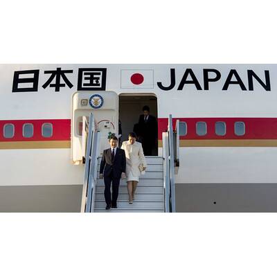 Máxima wird Königin: Japanisches Kronprinzenpaar in Amsterdam eingetroffen