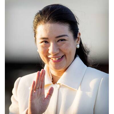 Máxima wird Königin: Japanisches Kronprinzenpaar in Amsterdam eingetroffen