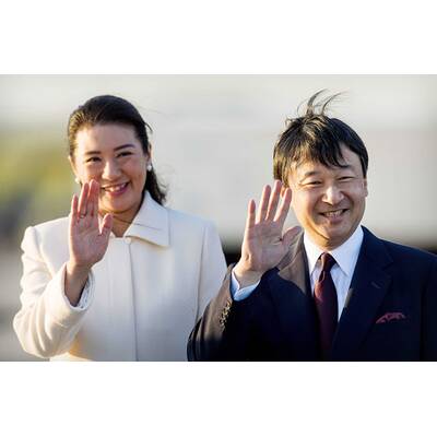 Máxima wird Königin: Japanisches Kronprinzenpaar in Amsterdam eingetroffen