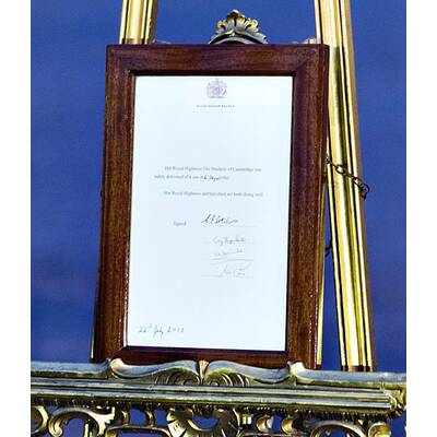 Die Verkündungs-Urkunde