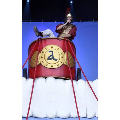 Frequency 2015: Der 3. Tag