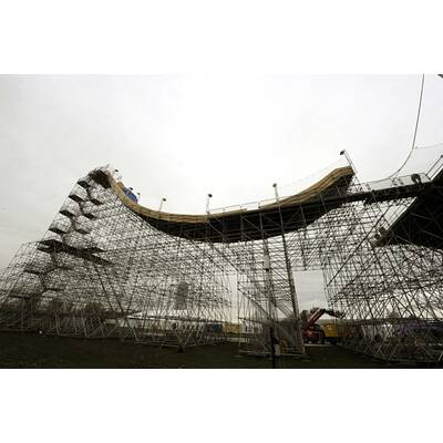 Fridge Festival in Wien