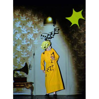 Salzburger Festspiele: Letzte Premiere 