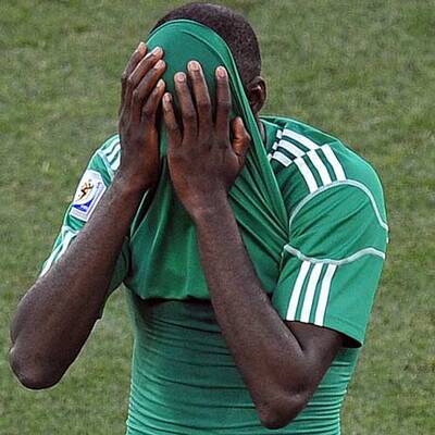 Alle Bilder zu Griechenland - Nigeria