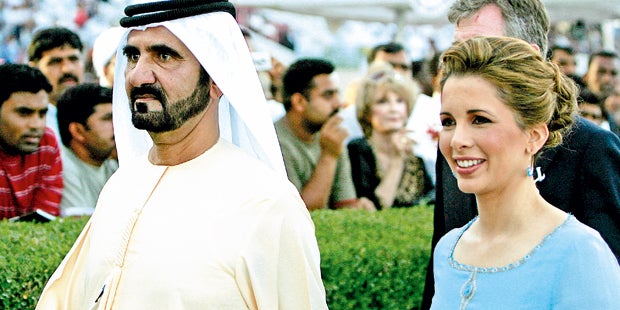 Prinzessin Haya Dubai