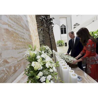 Herzogin Kate & Prinz William in Indien