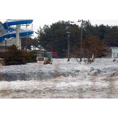Erdbeben und Tsunami in Japan 