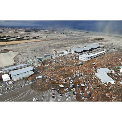 Erdbebenkatastrophe  in Japan