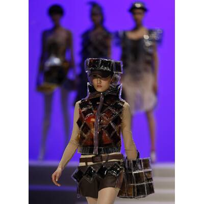 Institute of Fashion Technology