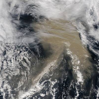 Vulkanausbruch in Island