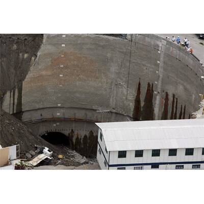 AP_brasilien_krater_4