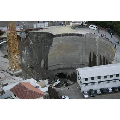 AP_brasilien_krater_4