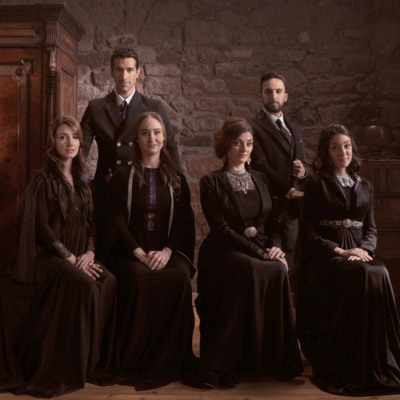 16. GEORGIEN, Derzeit Platz 18