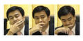 Abhisit