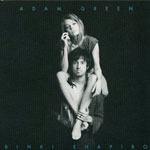 Adam Green & Bikini Shapiro im Flex