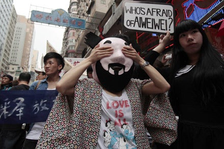 Ai Weiwei Demo Hongkong