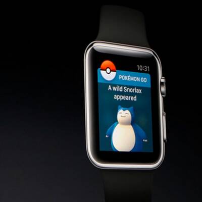 Apples iPhone-Keynote 2016