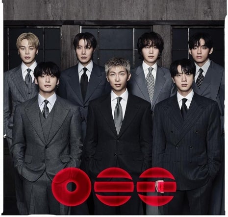 CD, Netflix-Show, Doku & Tour: BTS sorgen für neuen Kreischalarm