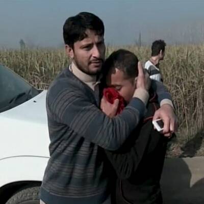 Terrorangriff auf Universität