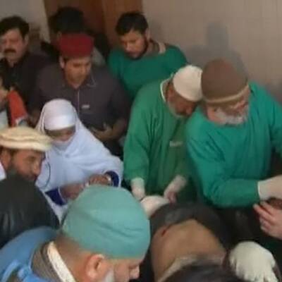 Terrorangriff auf Universität