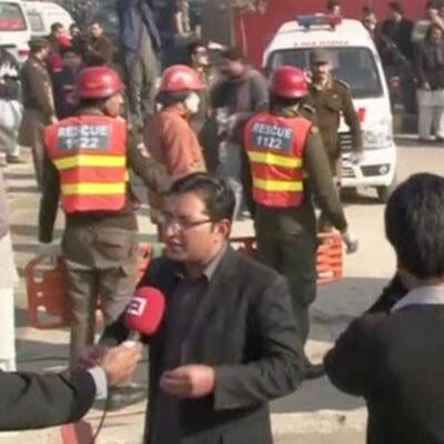 Terrorangriff auf Universität