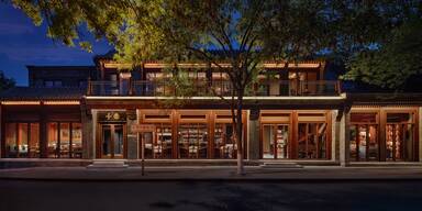 Das ist DAS schönste Hotel der Welt 2025