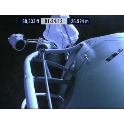 Die besten Bilder vom Stratos-Jump