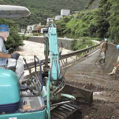 Schwere Erdbeben in Tokio