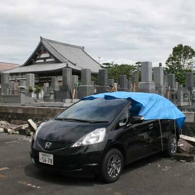 Schwere Erdbeben in Tokio