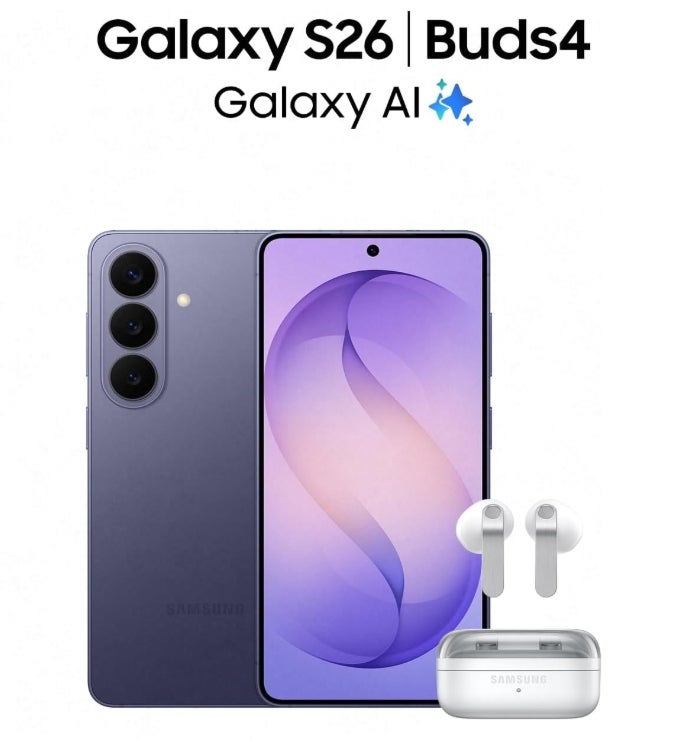 Samsung Galaxy S26 AI Smartphone mit Galaxy AI, Ohne Vertrag, Handy mit Android, 12 GB RAM, 512 GB Speicher, AP Prozessor, 50 MP, Cobalt Violet, 3 Jahre Herstellergarantie [Exklusiv auf Amazon] 