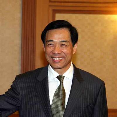 Die 25 einflussreichsten Führer