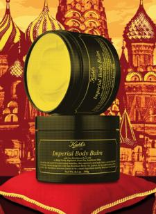 Body-Balm-AR