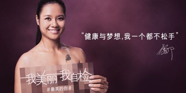 Tennis-Star Na Li zeigt sich oben ohne