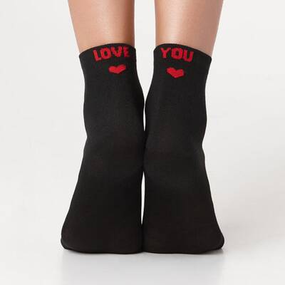 Valentinstags-Guide 2017