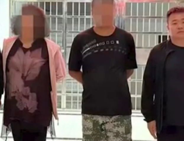 Youyu Public Security Bureau⁠