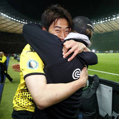 Die besten Bilder vom DFB-Cup-Finale