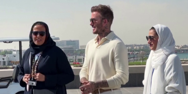 David Beckham k&ouml;nnte Manchester United kaufen.png