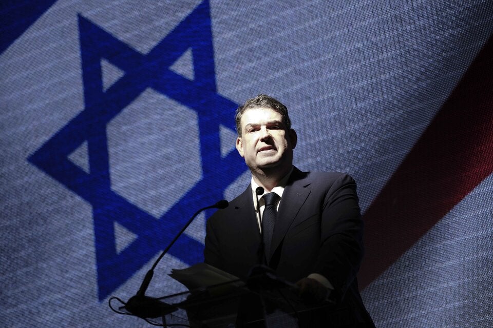 Österreich gedachte in Wien der Opfer des Hamas-Terrors