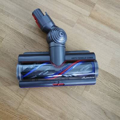 Dyson V15 Detect im Test