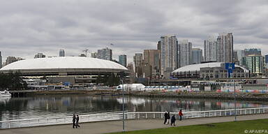 Erh&ouml;htes Polizeiaufgebot rund um Er&ouml;ffnungsfeier