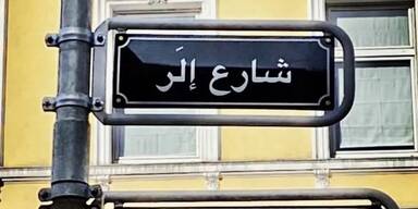 FrXhasBWIBEgT2E.jfif