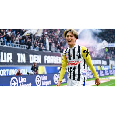 Platz 5: Sebastian Gishamer